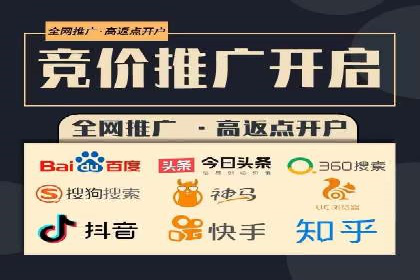 家居行业信息流推广：案例启示录