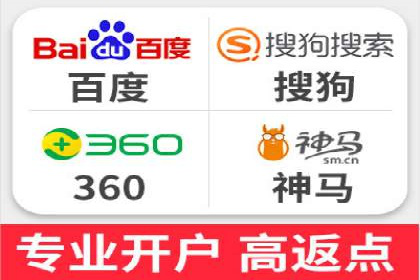 行业标杆：某信息流广告公司的成功投放策略
